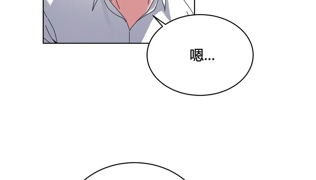 第20話