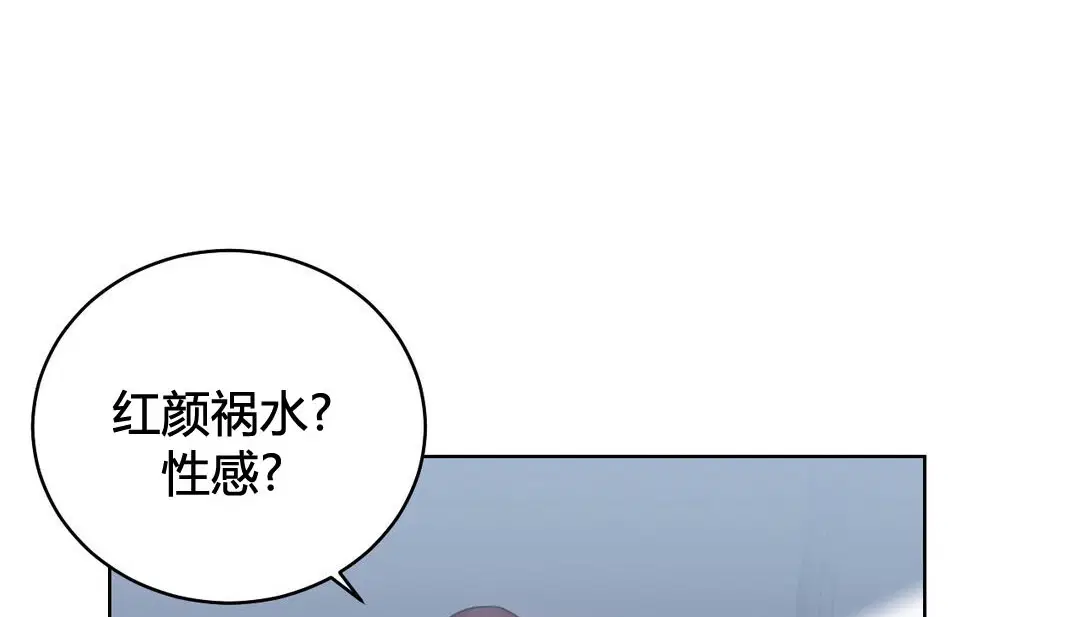第20話