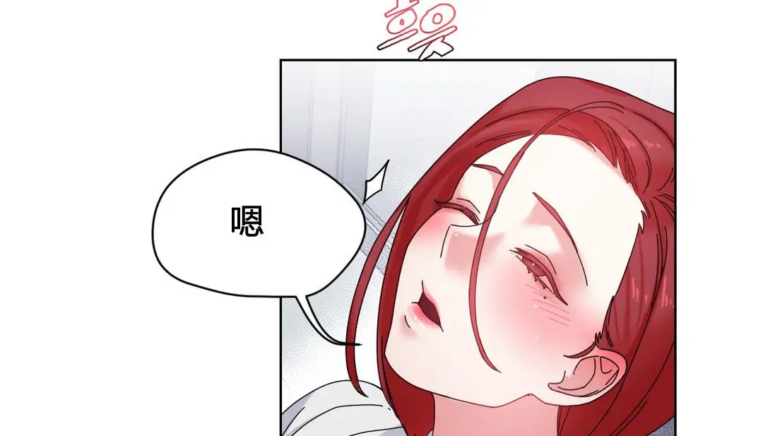 第20話