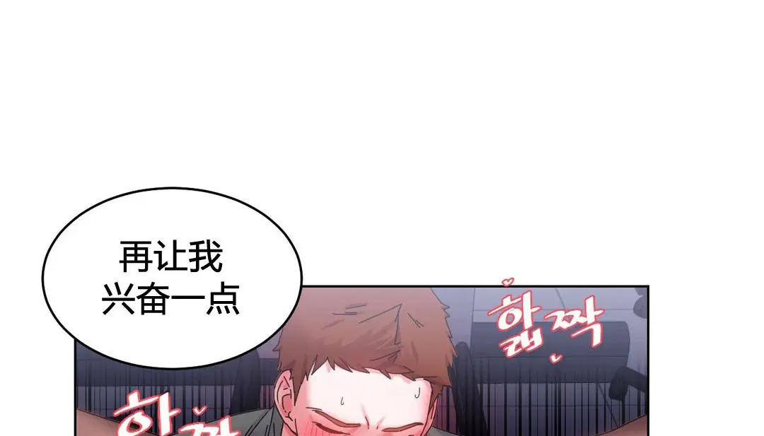 第20話