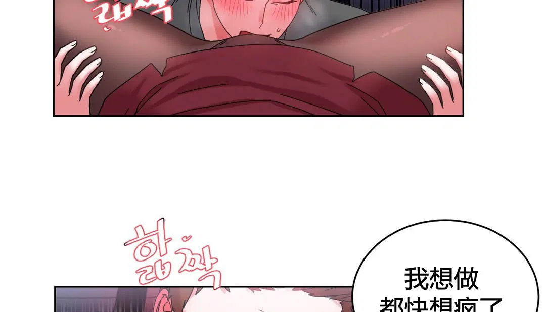 第20話