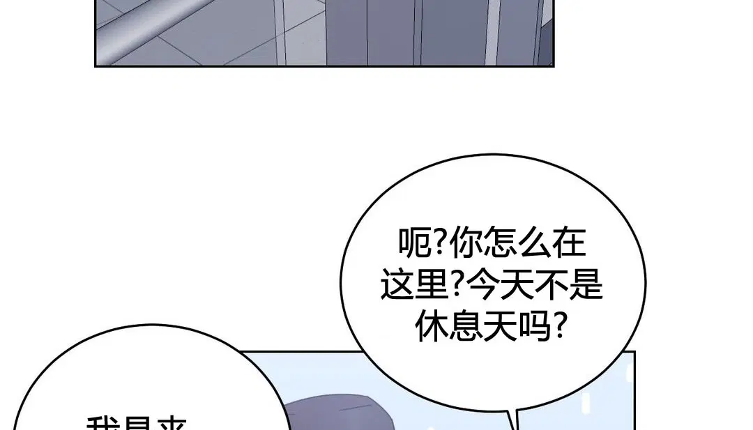 第20話