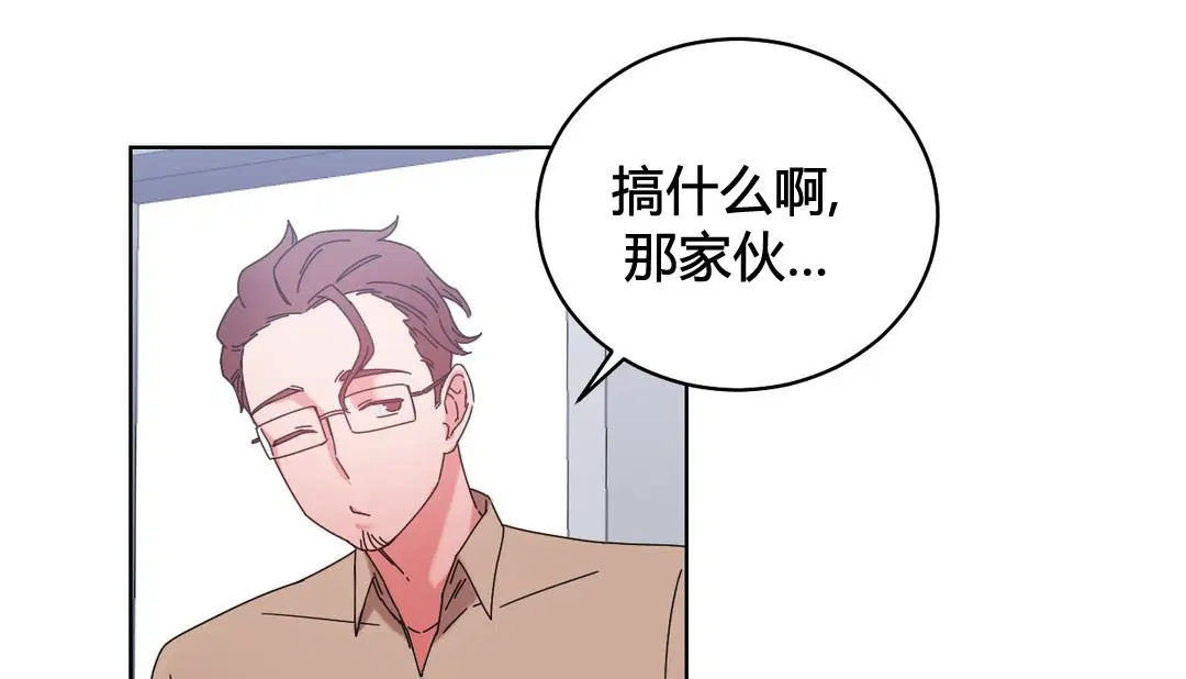第20話