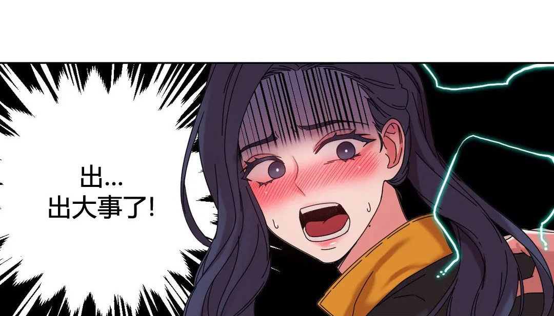 第20話