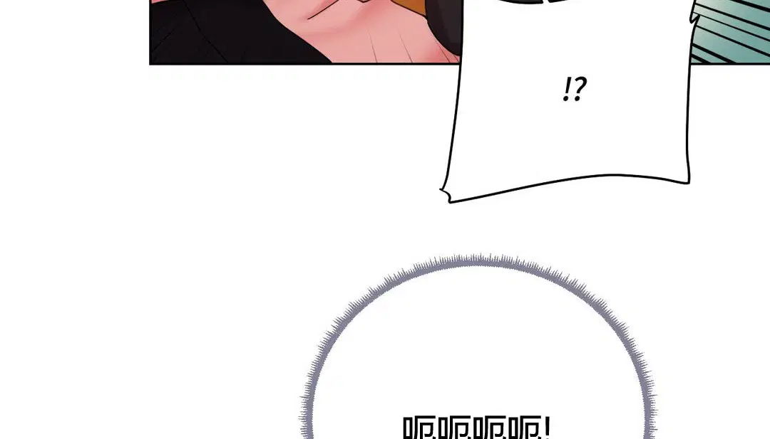 第20話