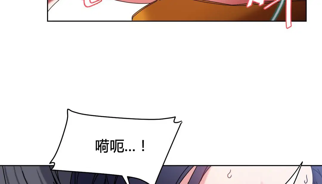 第20話