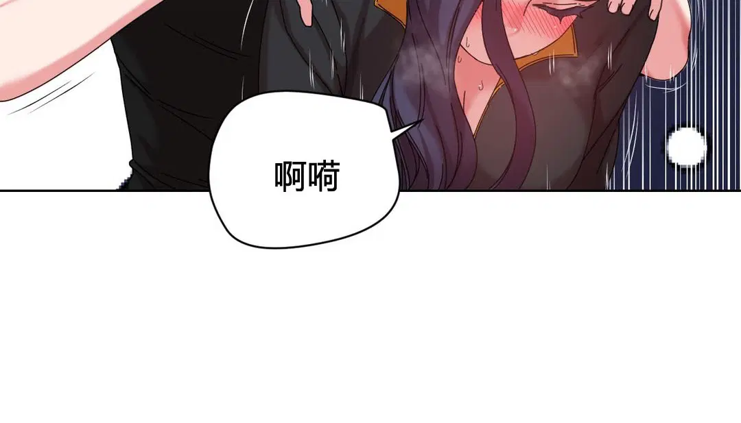 第20話