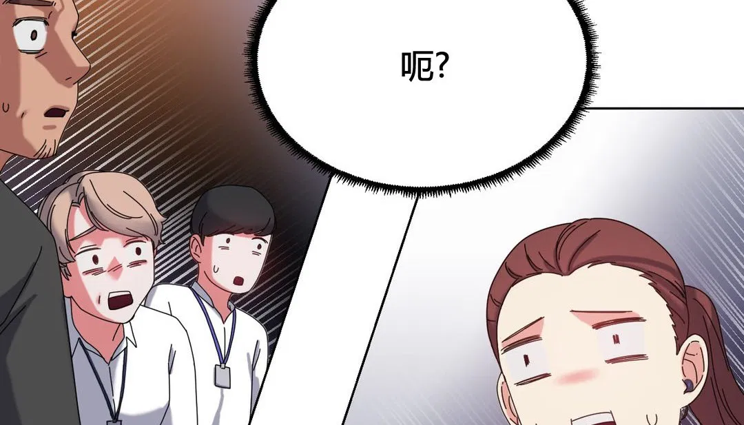 第20話
