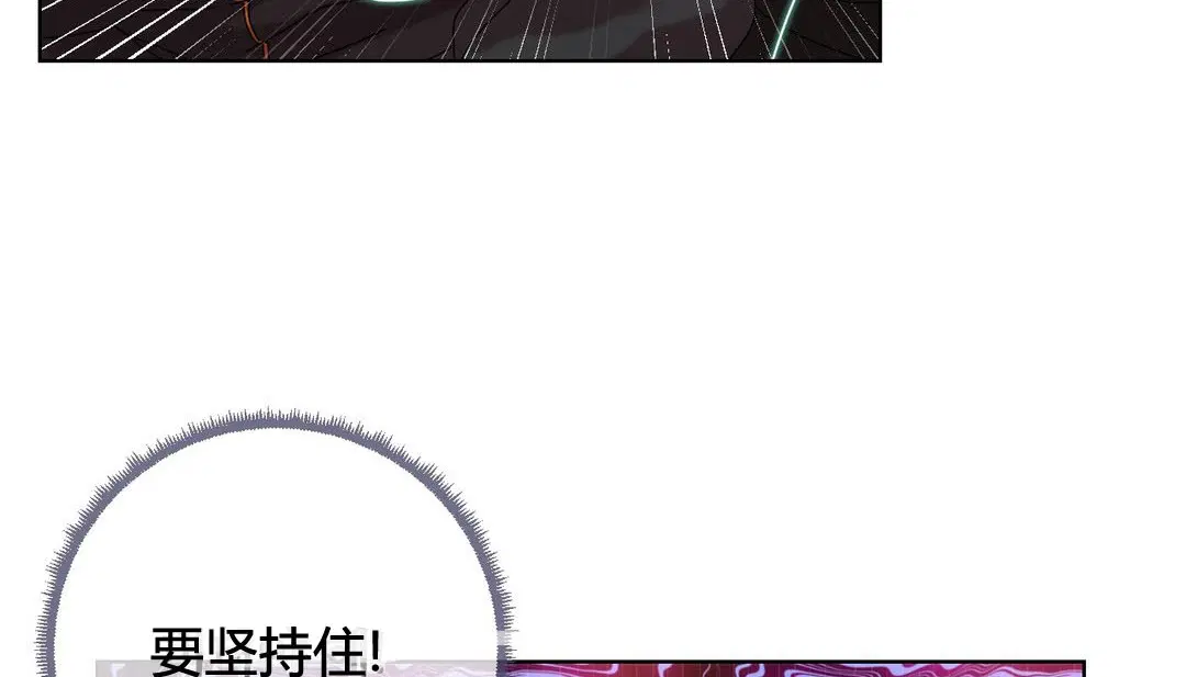第20話