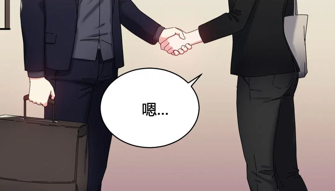 第21話