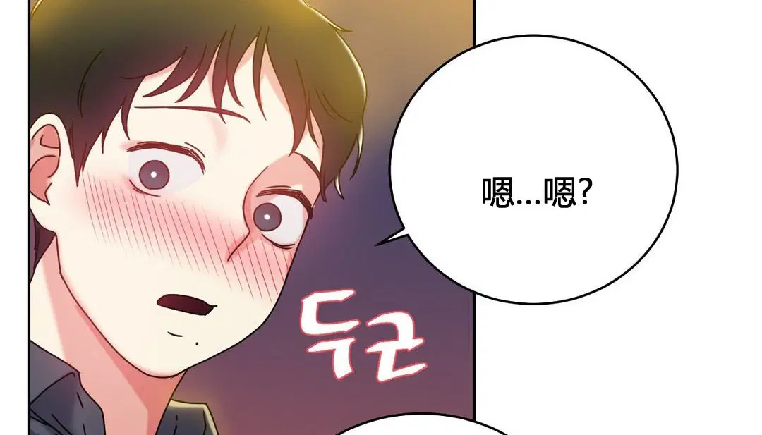 第21話