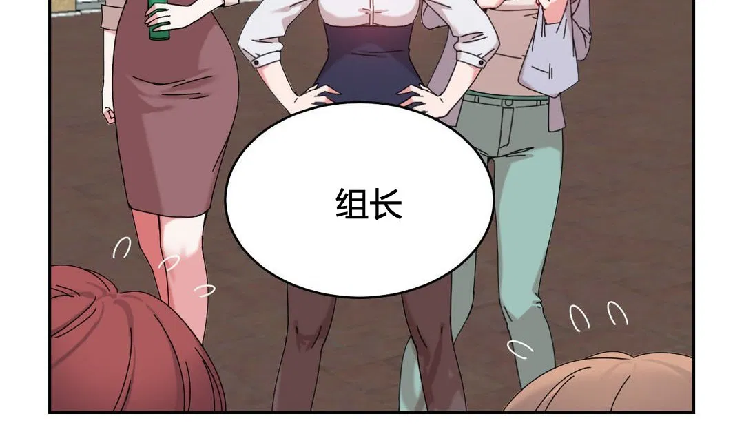 第21話