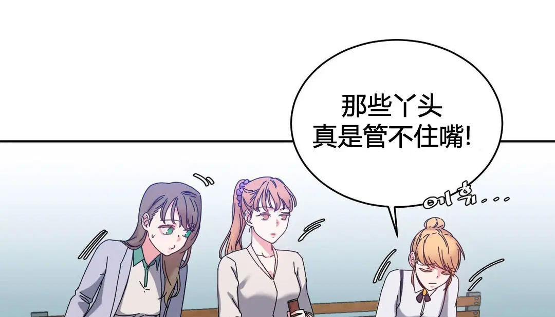 第21話