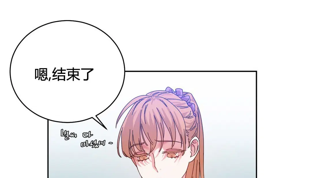 第21話