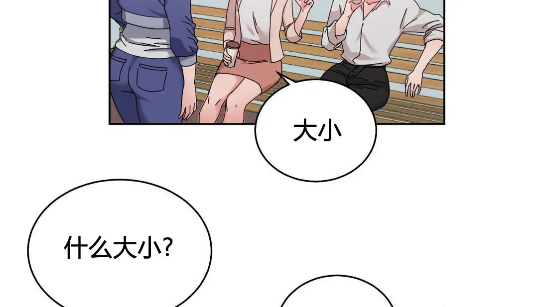 第21話