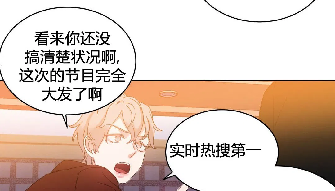 第21話