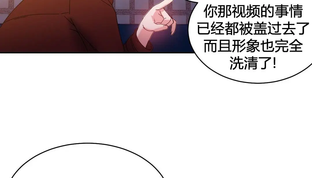 第21話