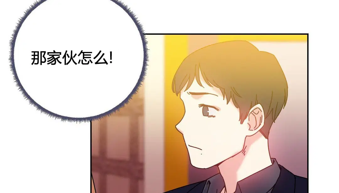 第21話