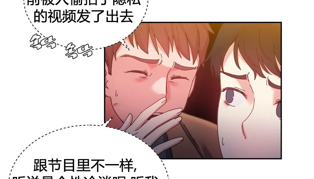 第21話