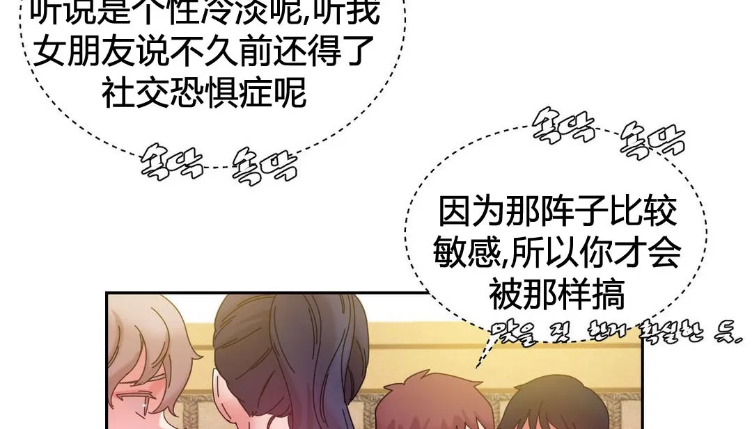 第21話