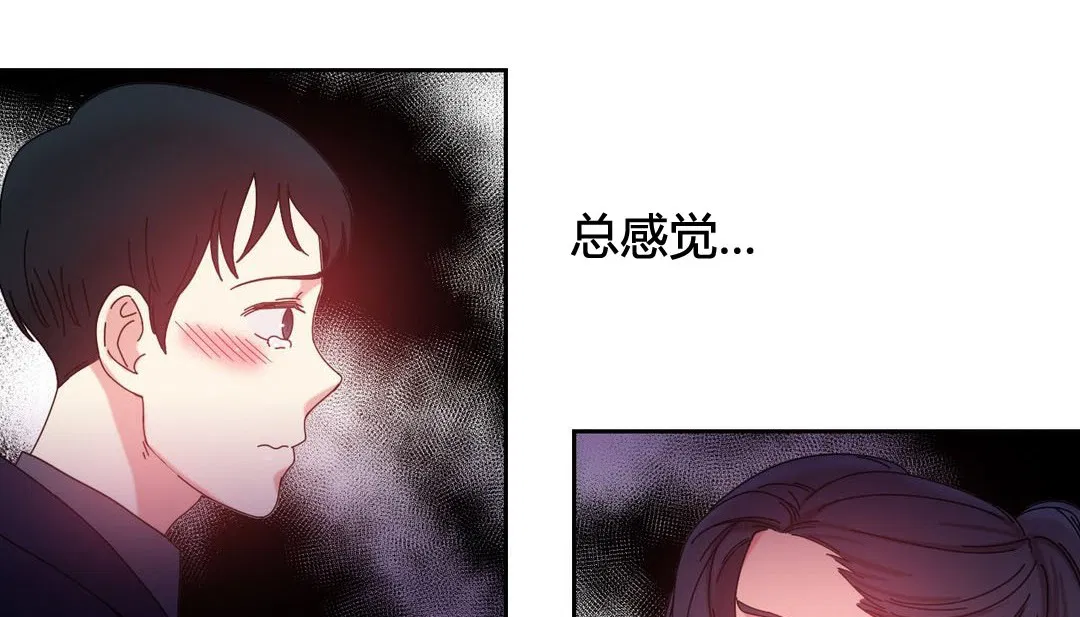 第21話