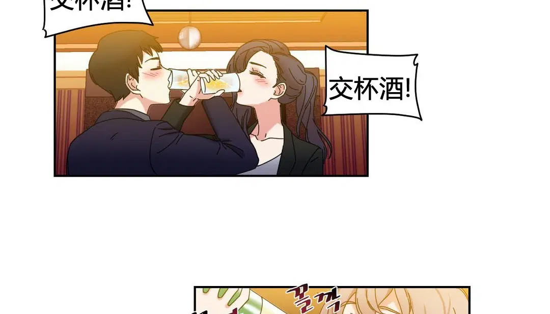 第21話