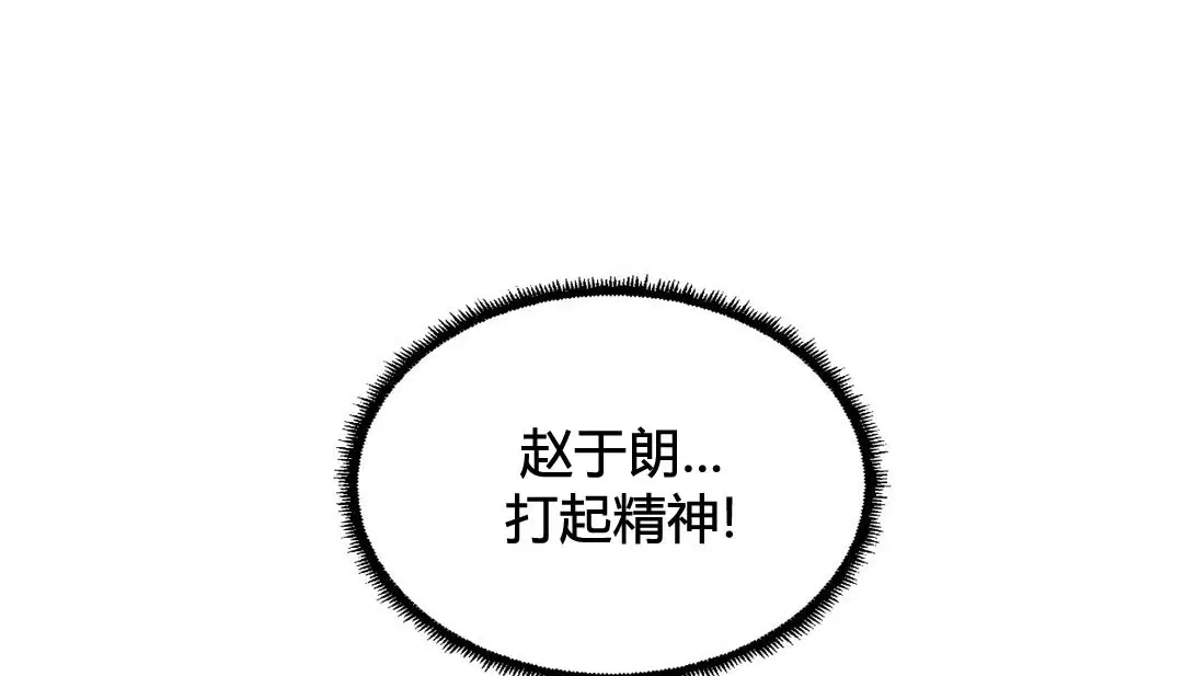 第22話