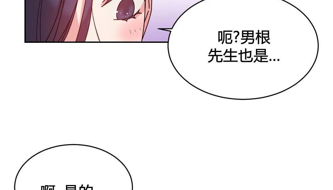 第22話