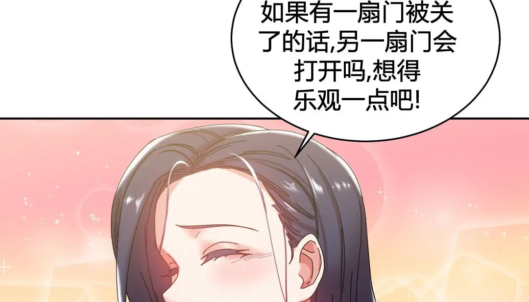 第22話