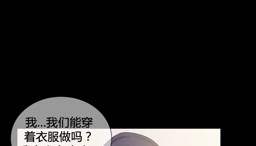 第22話