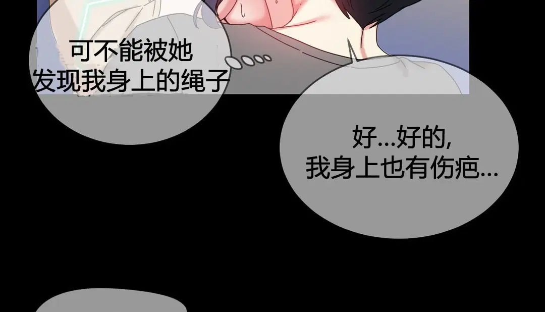 第22話