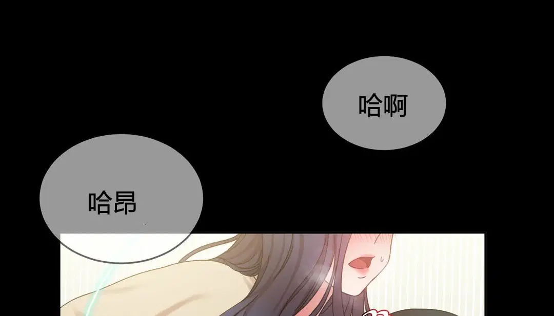 第22話