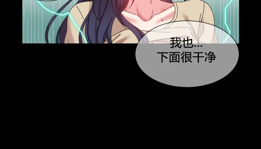 第22話