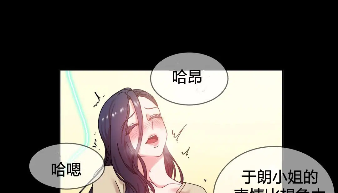 第22話