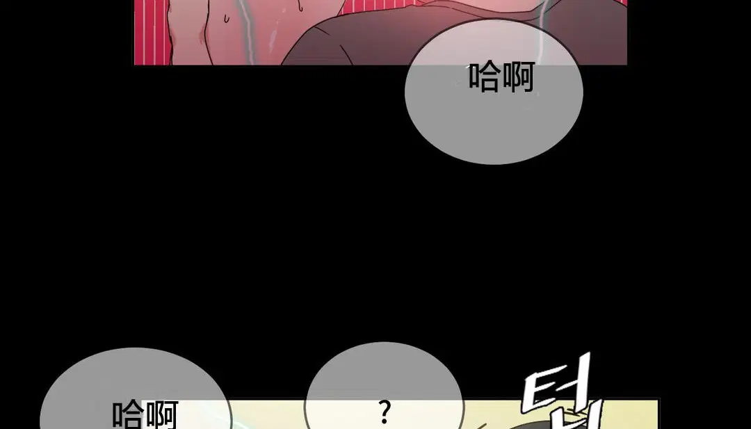 第22話