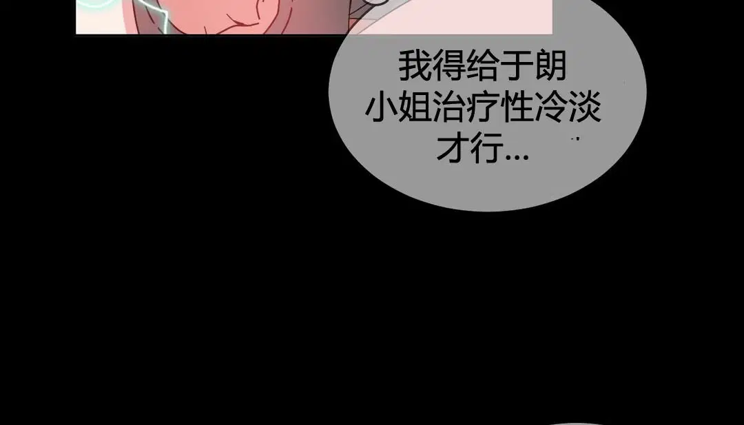第22話