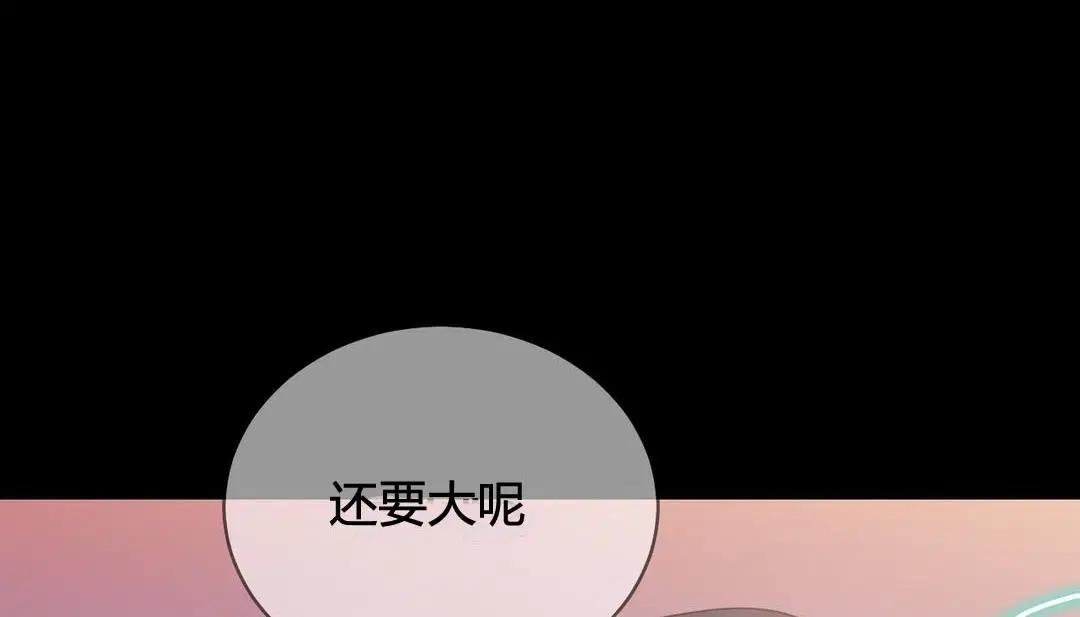 第22話