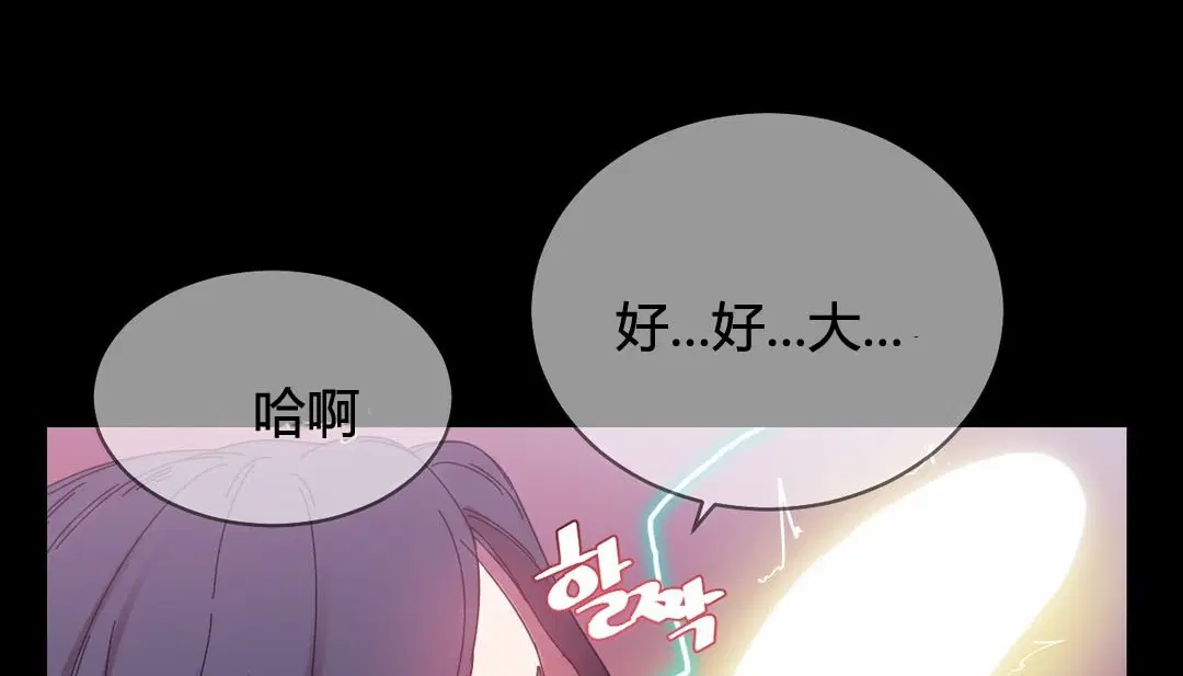 第22話