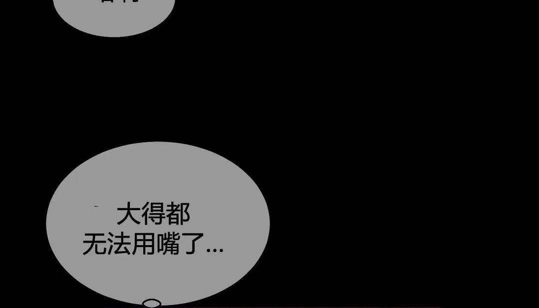 第22話
