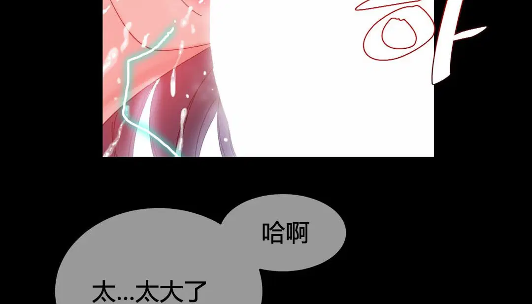 第22話