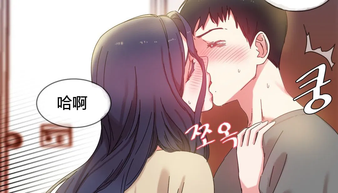 第22話