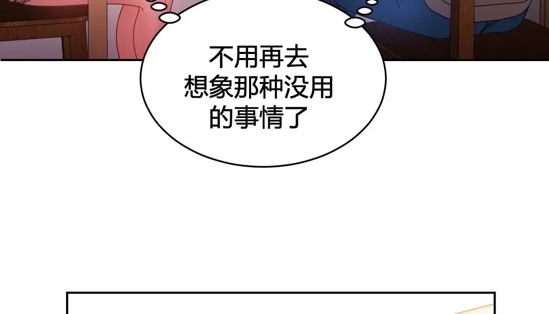 第22話