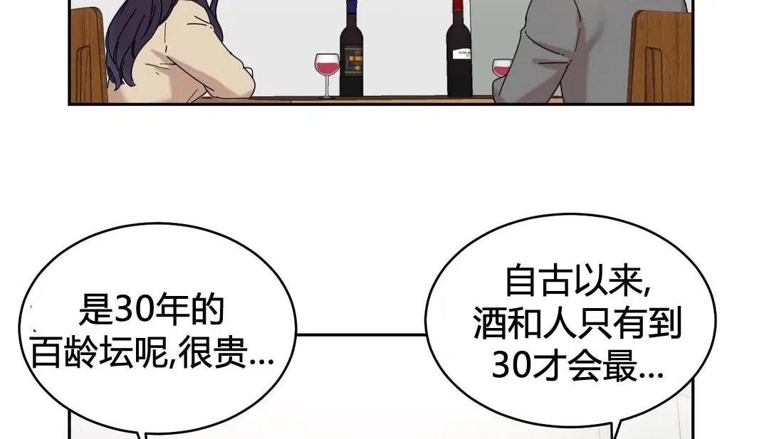 第22話