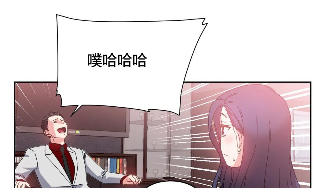 第23話