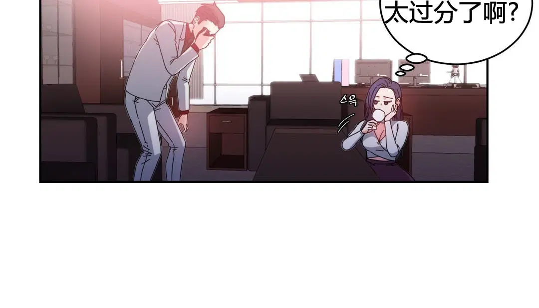 第23話