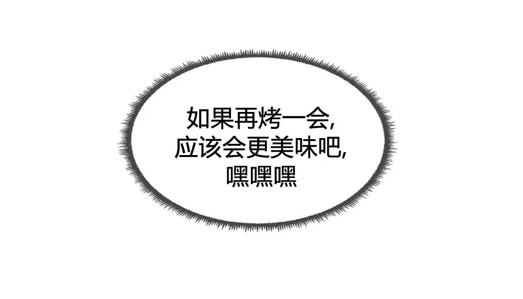 第23話