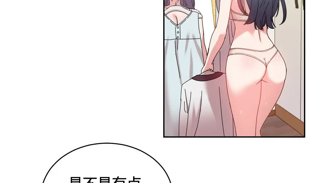 第23話