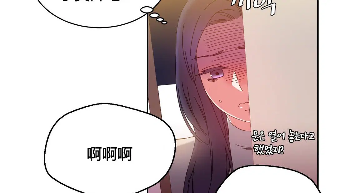 第23話