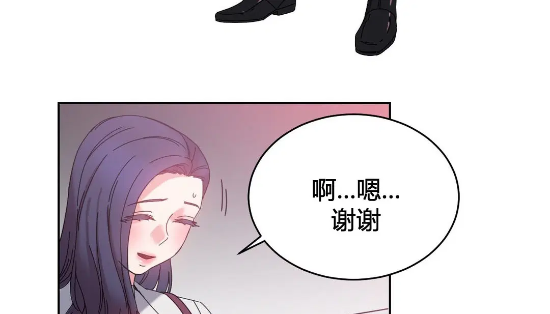 第23話