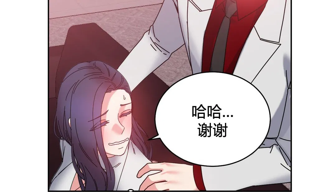 第23話